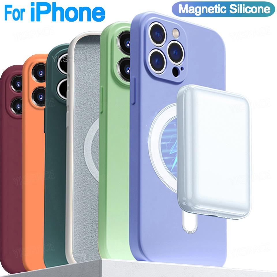 Liquid Silicone Magnetic Phone Case - Magnetische Vloeibare Siliconen Case Voor iPhone