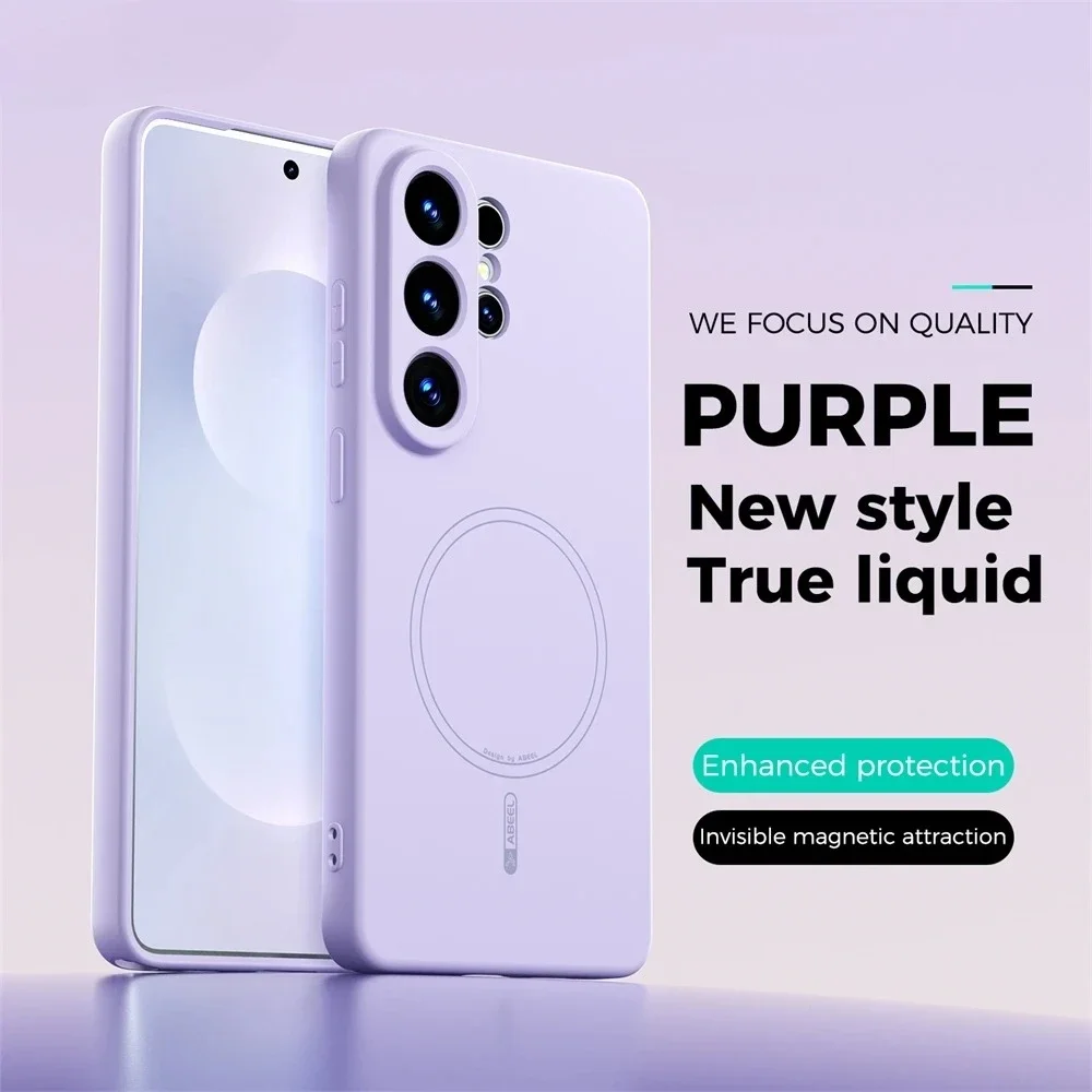 Liquid Silicone Magnetic Phone Case - Hoge kwaliteit originele siliconen telefoonhoes voor