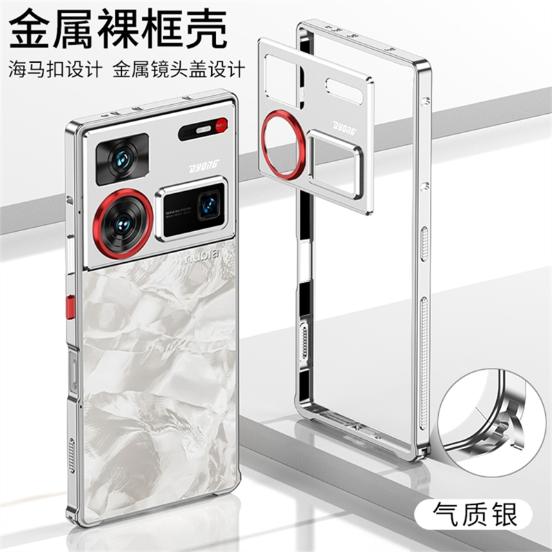 2026 Nieuwe Aluminium Alloy Ca - Metal Bumper Aluminum Frame Case recensie en prijs