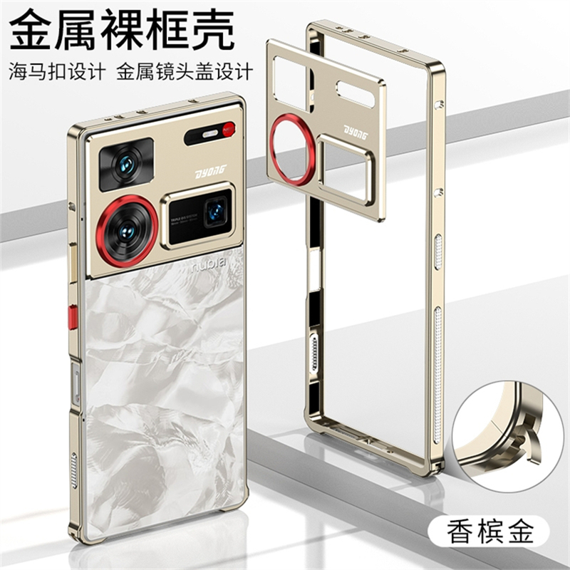 2026 Nieuwe Aluminium Alloy Ca - Metal Bumper Aluminum Frame Case recensie en prijs