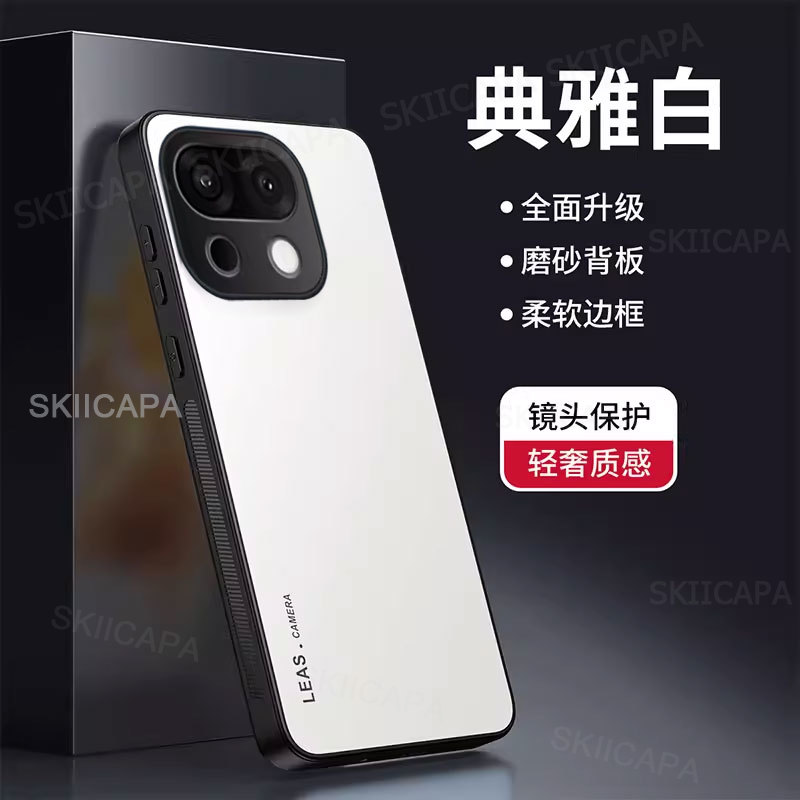AG Frosted Case voor Realme 16 - Matte Hard Pc Back Case recensie en prijs