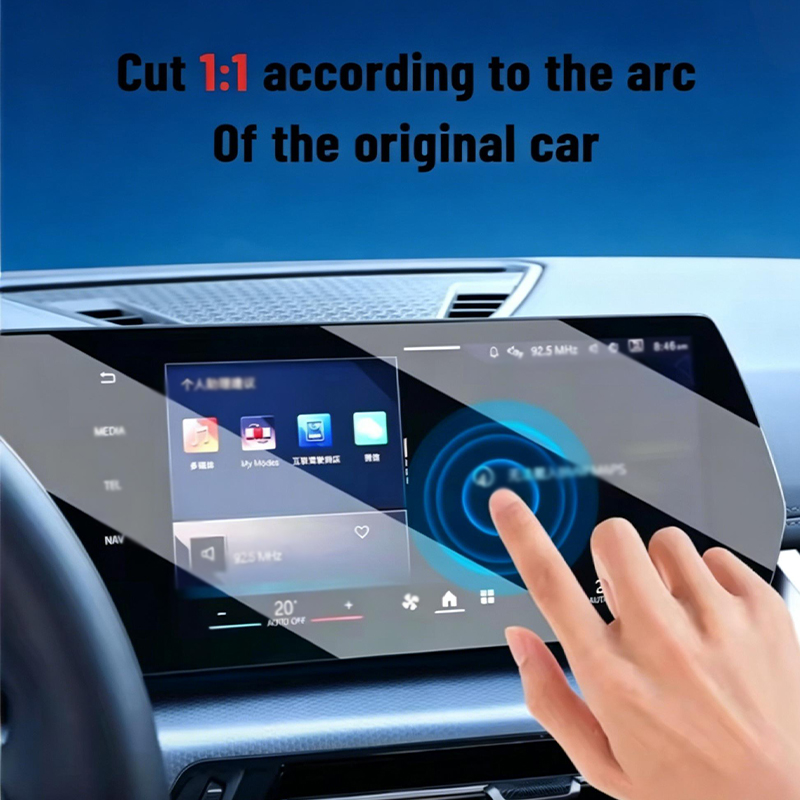 Voor LYNK&CO 02 2025-2026: int - Matte Anti Glare Screen Protector recensie en prijs