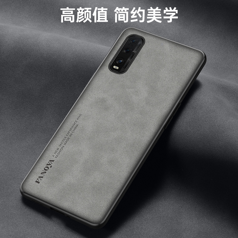Oppo Find X2 Findx2 Cph2023 Ca - Matte Hard Pc Back Case recensie en prijs