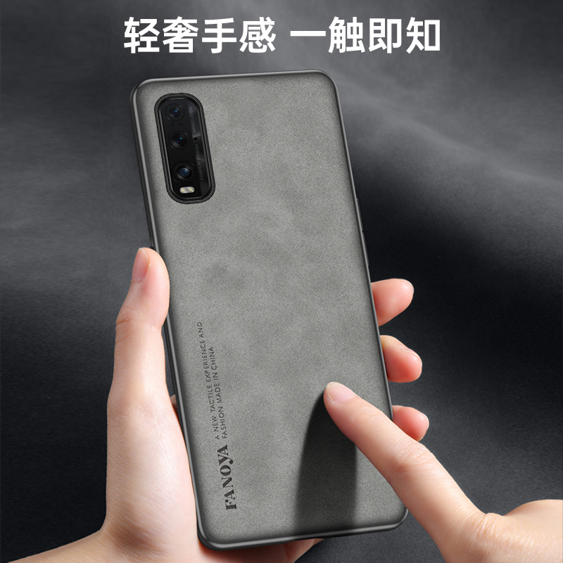 Oppo Find X2 Findx2 Cph2023 Ca - Matte Hard Pc Back Case recensie en prijs